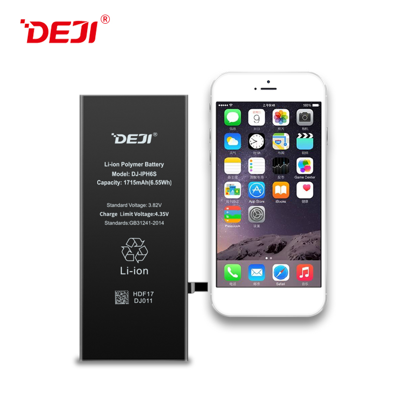 iphone6s battery manufacturer