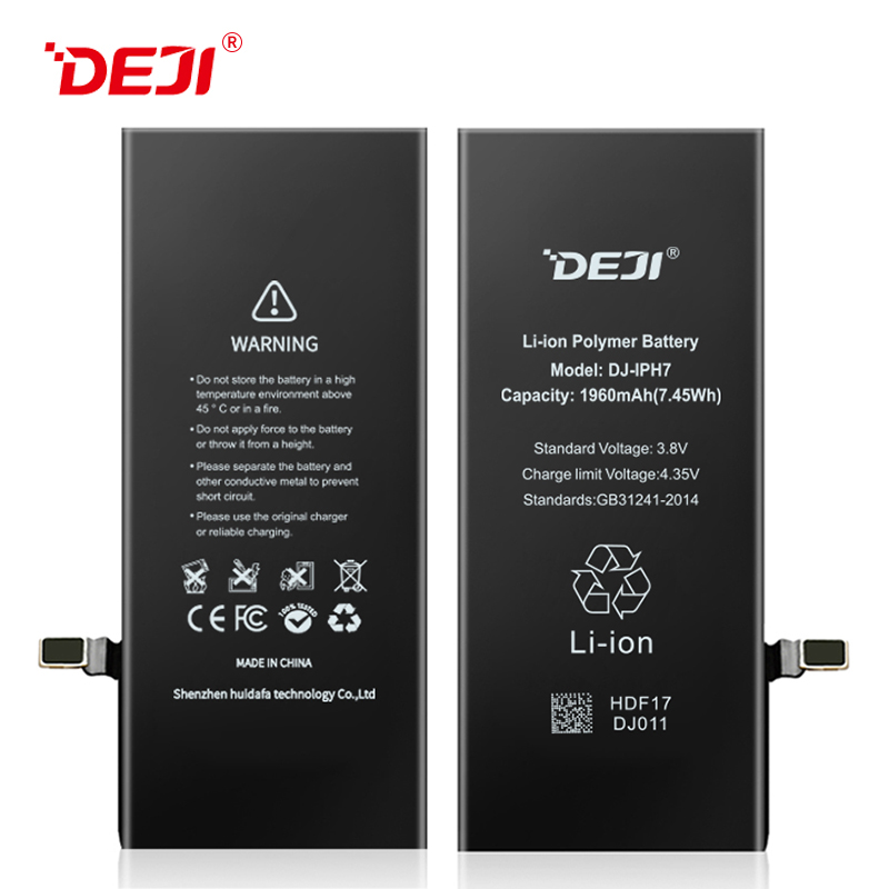 Iphone 7 Battery Wholesale