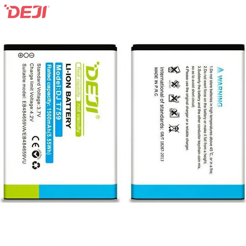 Battery DEJI-Samsung EB484659VU (1500 mAh) for GT-S5690 GT-i8150 GT-S8600 GT-S5820 GT-i8350