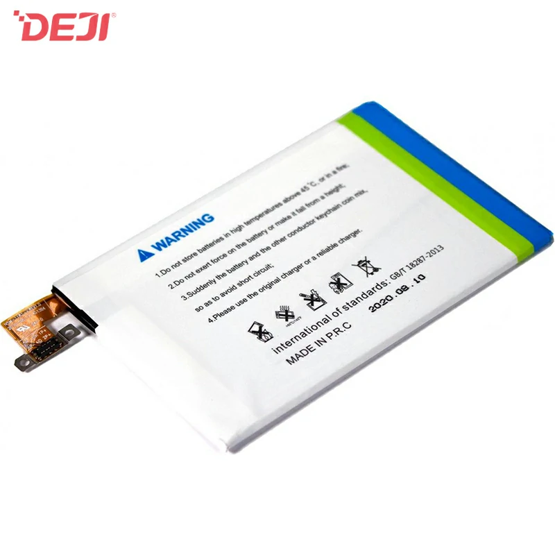 Battery DEJI-HTC BN07100 (2300 mAh) for Wholesale One M7 One 801e One 801n One 802d