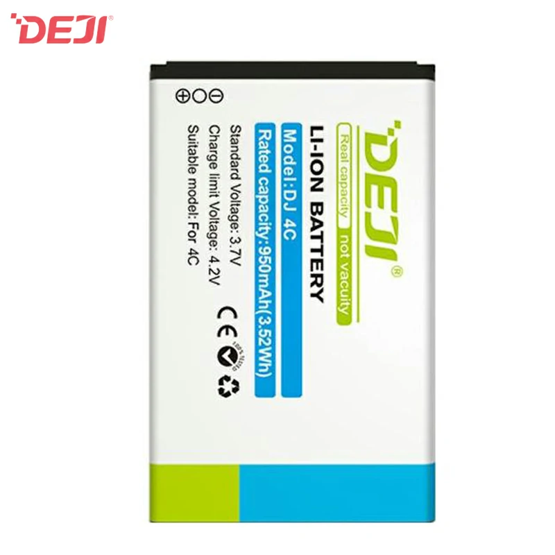 Battery DEJI-Nokia BL-4C (950 mAh) for 2220 3500 6100 6230 6300 7200 Phone Battery