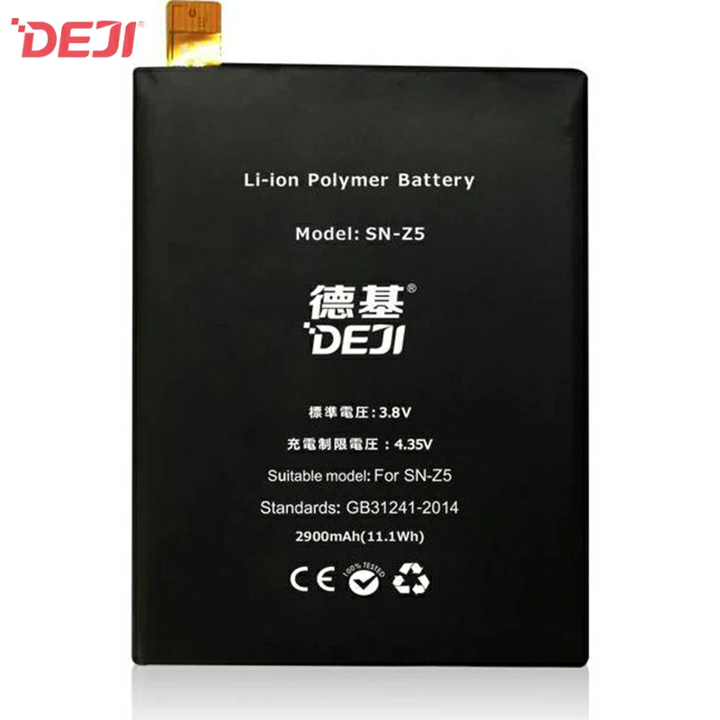 2900mah Sony LIS1593ERPC Battery