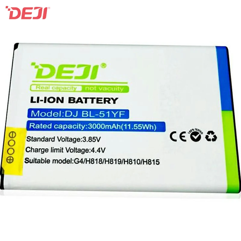 Best Battery DEJI-LG BL-51YF (3000 mAh) for Wholesale G4 H818