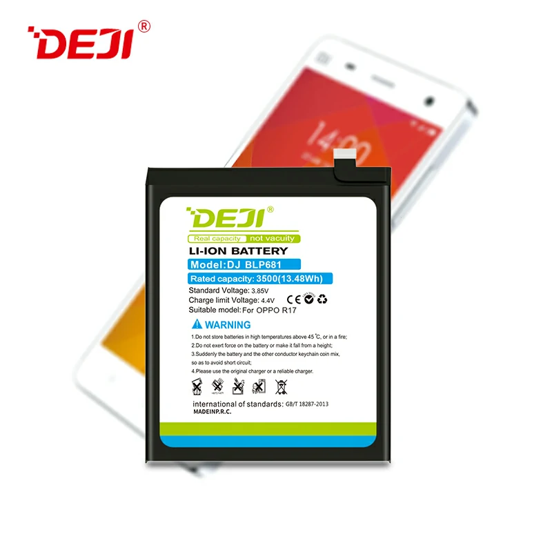 2021 Year Best China Mobile Phone Battery For Wholesale OPPO R17 DEJI brand
