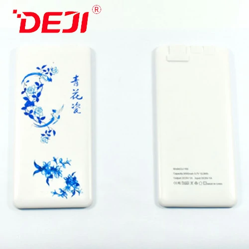 Free Sample Gift Power Bank
