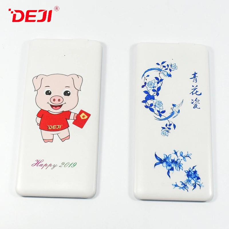Free Sample Gift Power Bank