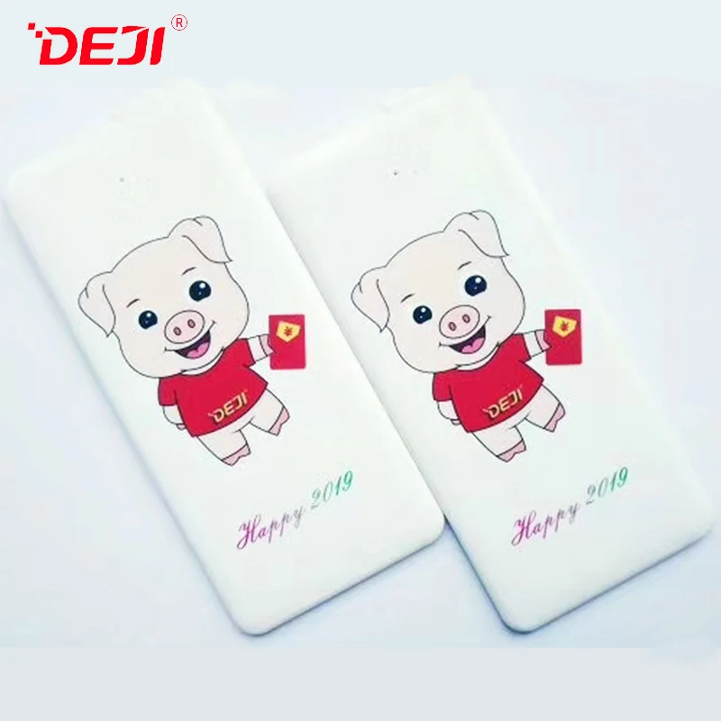 Free Sample Gift Power Bank