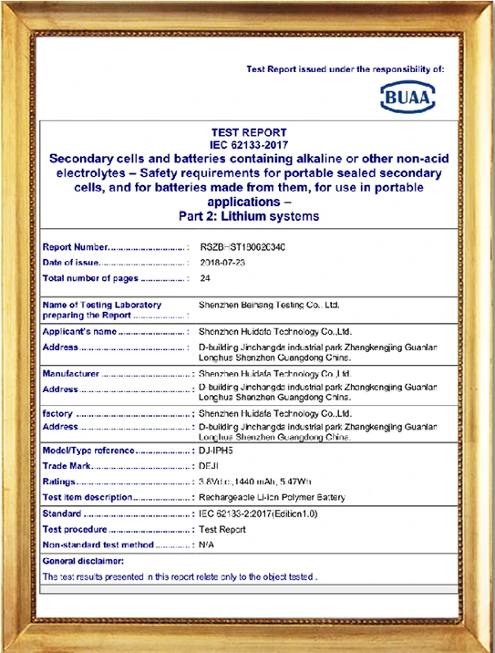 IEC62133 IPH5 Battery Certification