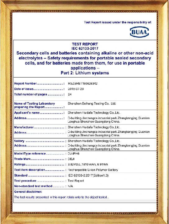IEC62133 IPH6 Battery Certification