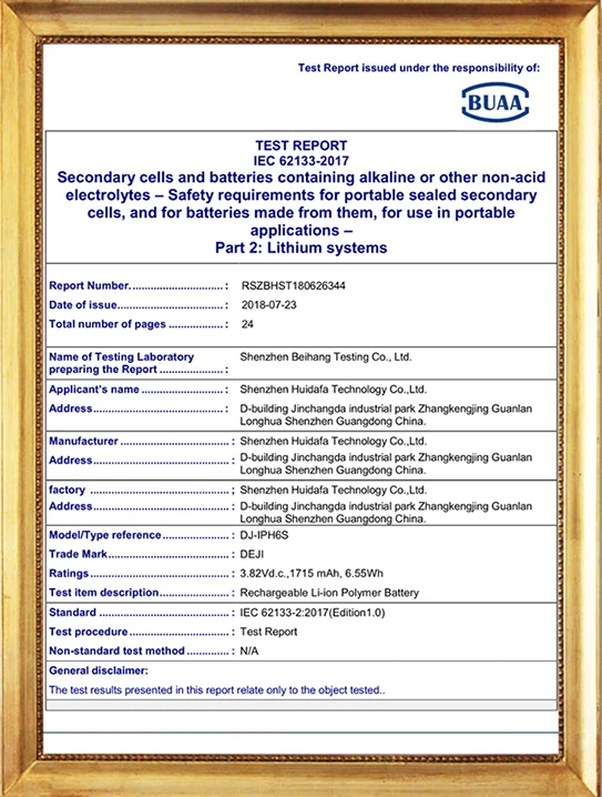 IEC62133 IPH6S Battery Certification