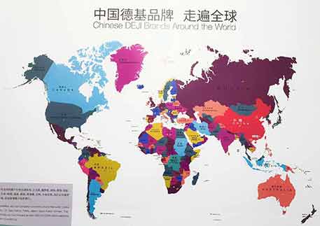 How To Be A DEJI Phone Battery Agent