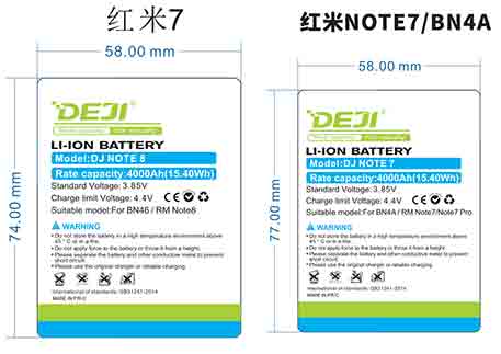 DEJI Released The Latest Mobile Phone Battery Manufacturer For Redmi Note 7/BN4A & BN46