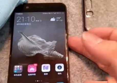 How To Take The Battery For Huawei Mobile Phone P10