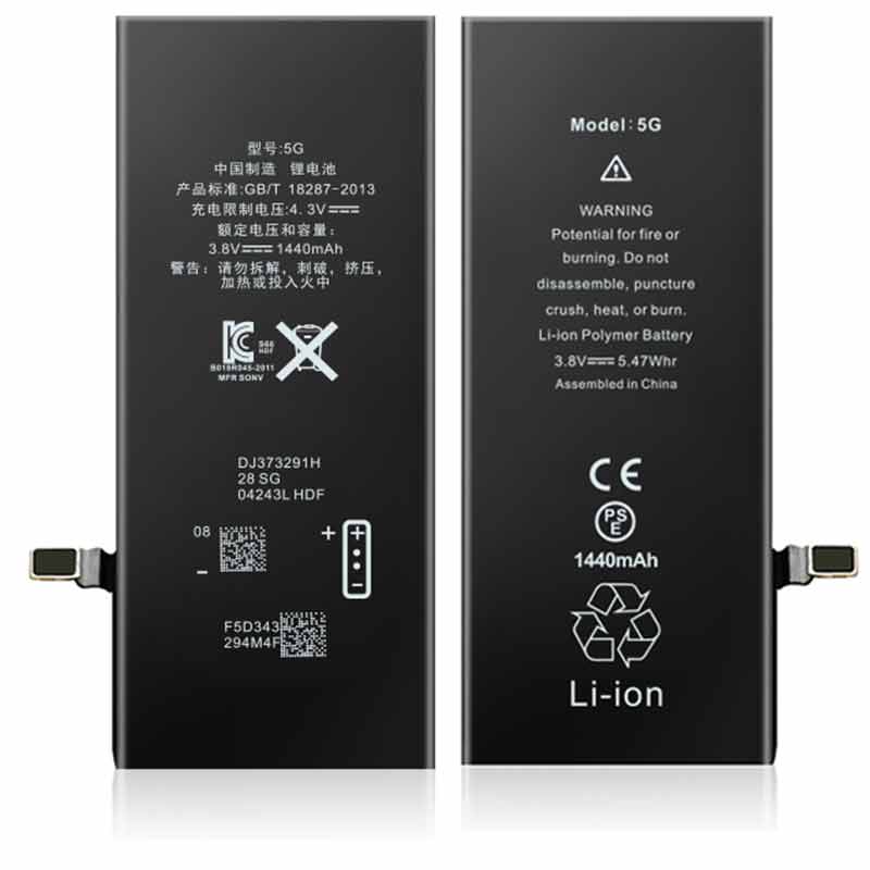 1440mah Iphone5 OEM-ODM Battery