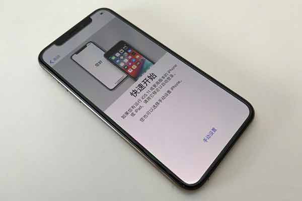 How To Maintain The IPhone XS Phone Battery Is Not Durable