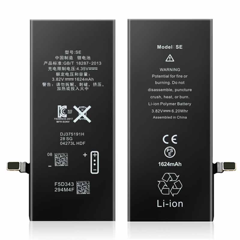 1624mah IphoneSE OEM Li-ion Original Capacity Mobile Phone Battery Wholesale Manufacturer