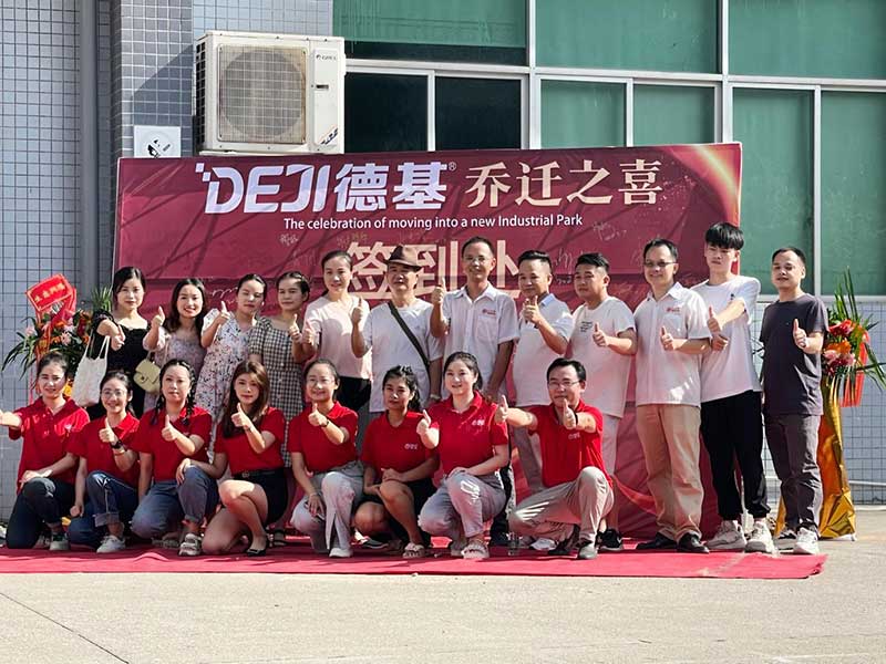 Celebrate DEJI Industrial Park-Dongguan New Factory Completion Ceremony