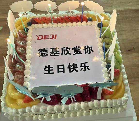 Huizhou Trip Of DEJI Company In November