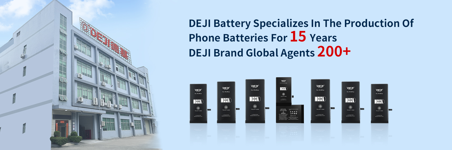 iphone battery wholesale