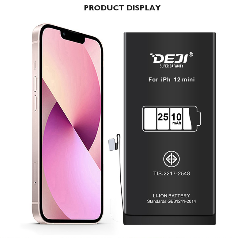 DEJI Brand 2510mah Iphone12mini Large Capacity Phone Battery Factory Wholesale