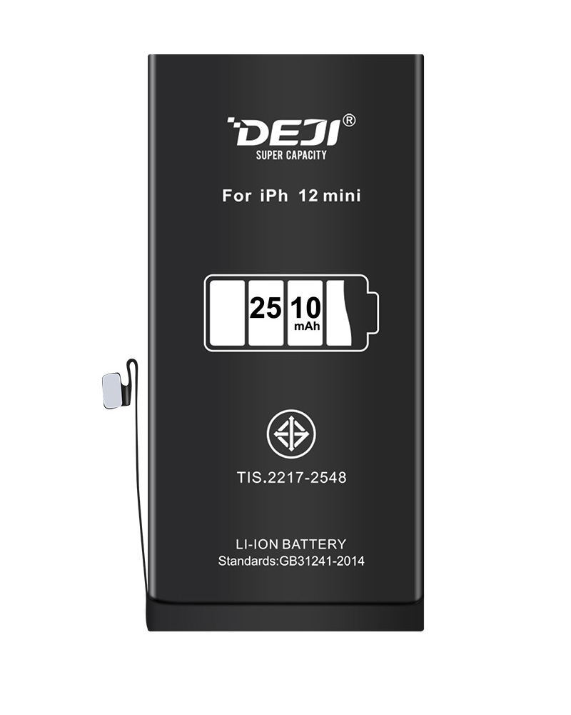 DEJI Brand 2510mah Iphone12mini Large Capacity Phone Battery Factory Wholesale