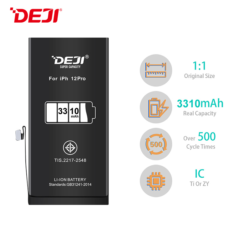 DEJI produces IPhone 12 Pro battery with high capacity of 3310 mAh