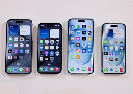 Which IPhone Will Have The Longest Battery Life In 2023