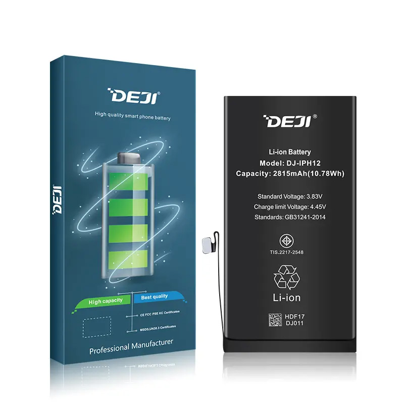 deji-iphone12-battery-with-packaging