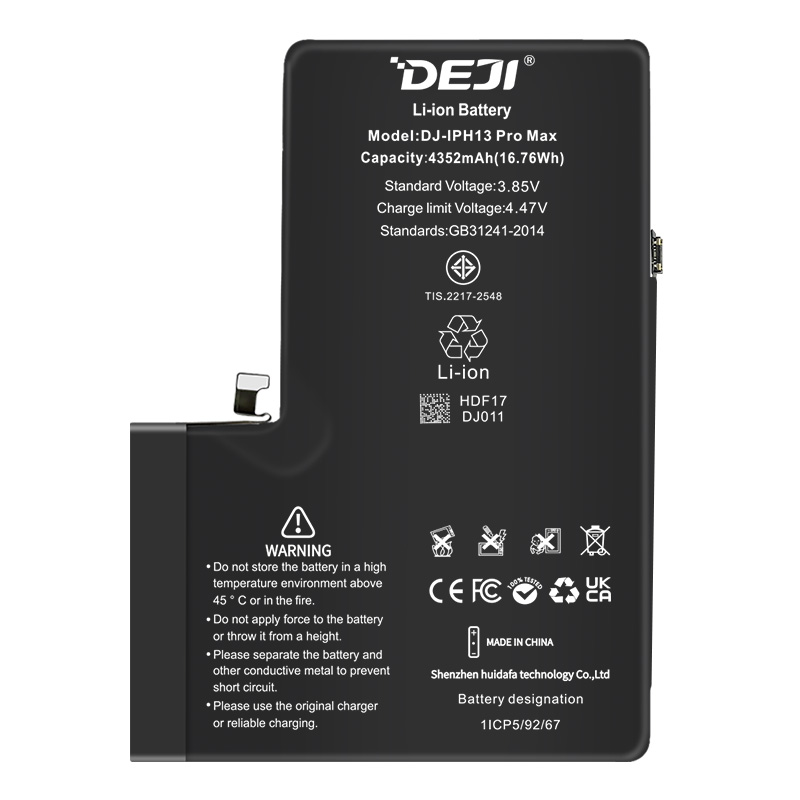 DEJI-iphone13promax-dj-battery
