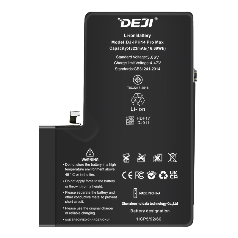 DEJI-iphone14promax-dj-battery.jpg