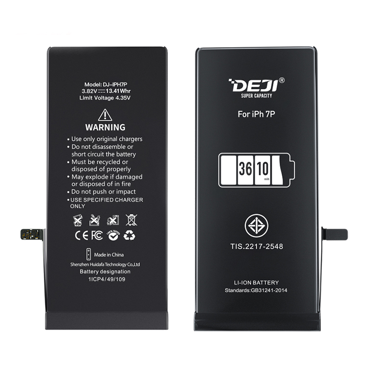 deji-3610mah iphone7plus battery-2