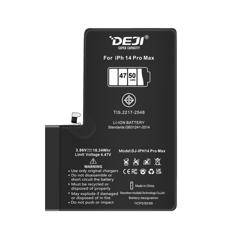  DEJI 4750mAh High Capacity Battery for iPhone 14 Pro Max, Fully Compatible