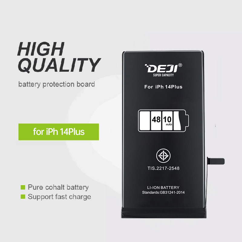deji-iphone-14plus-high-capacity-battery-4.jpg