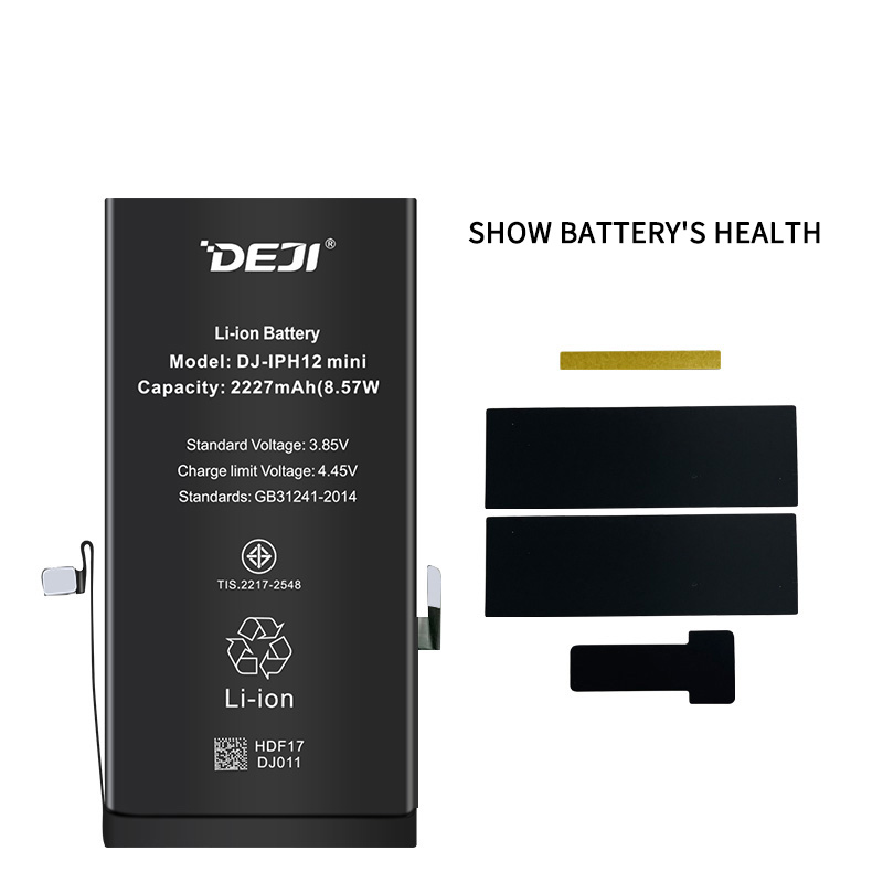 DEJI-iphone12min-dj-battery-show-100%-health.jpg
