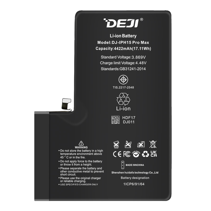 DEJI iPhone 15 ProMax 4422mAh Original Capacity Battery Direct from Manufacturer
