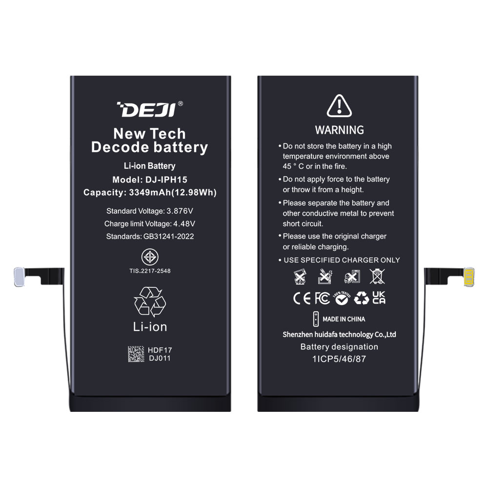 iPhone 15 Diagnostic Battery (2)