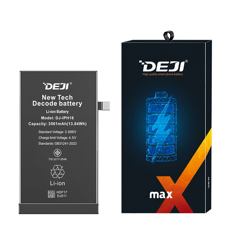IPhone 16 Decode Battery Packaging 1