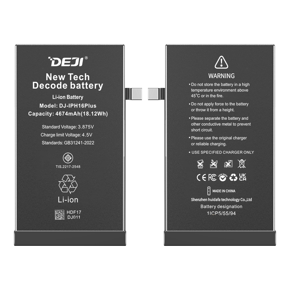 iPhone 16 Pro Max battery replacement