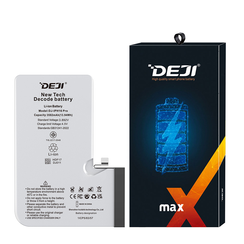 diagnostic battery 