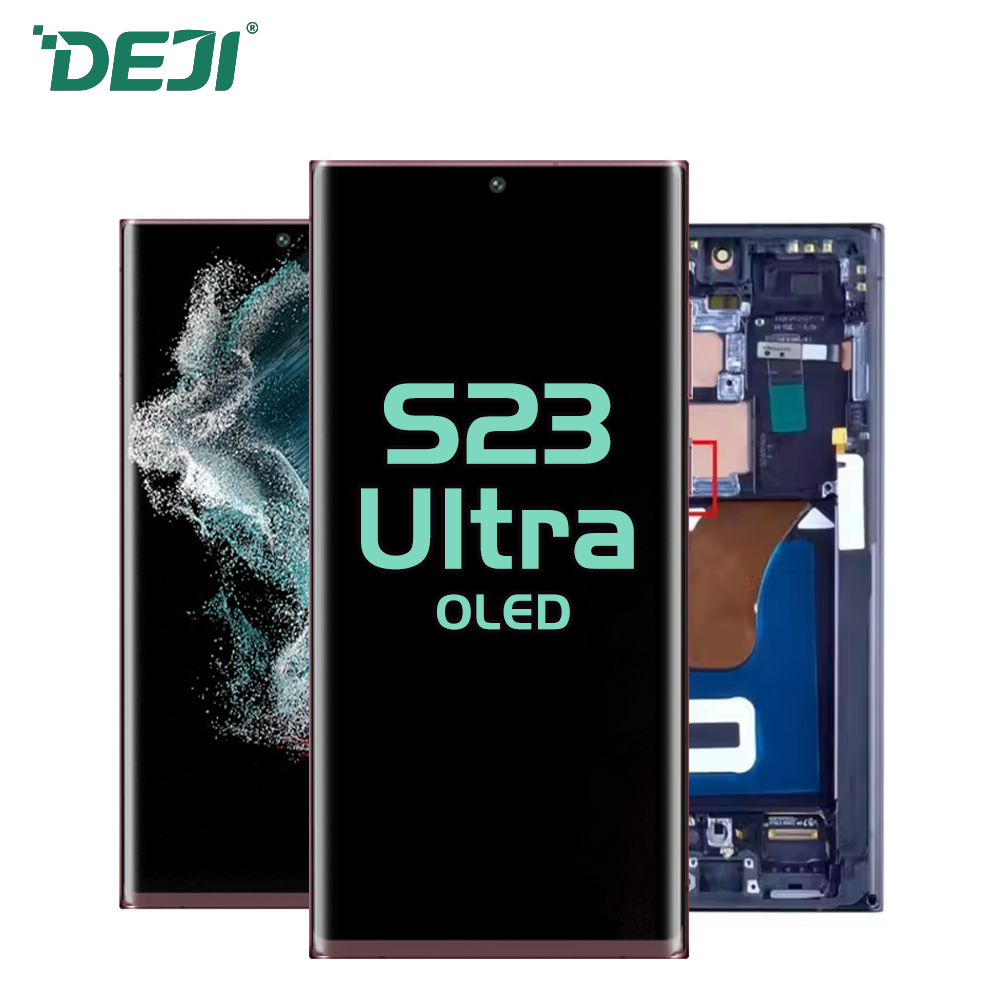 s23u curved OLED with frame