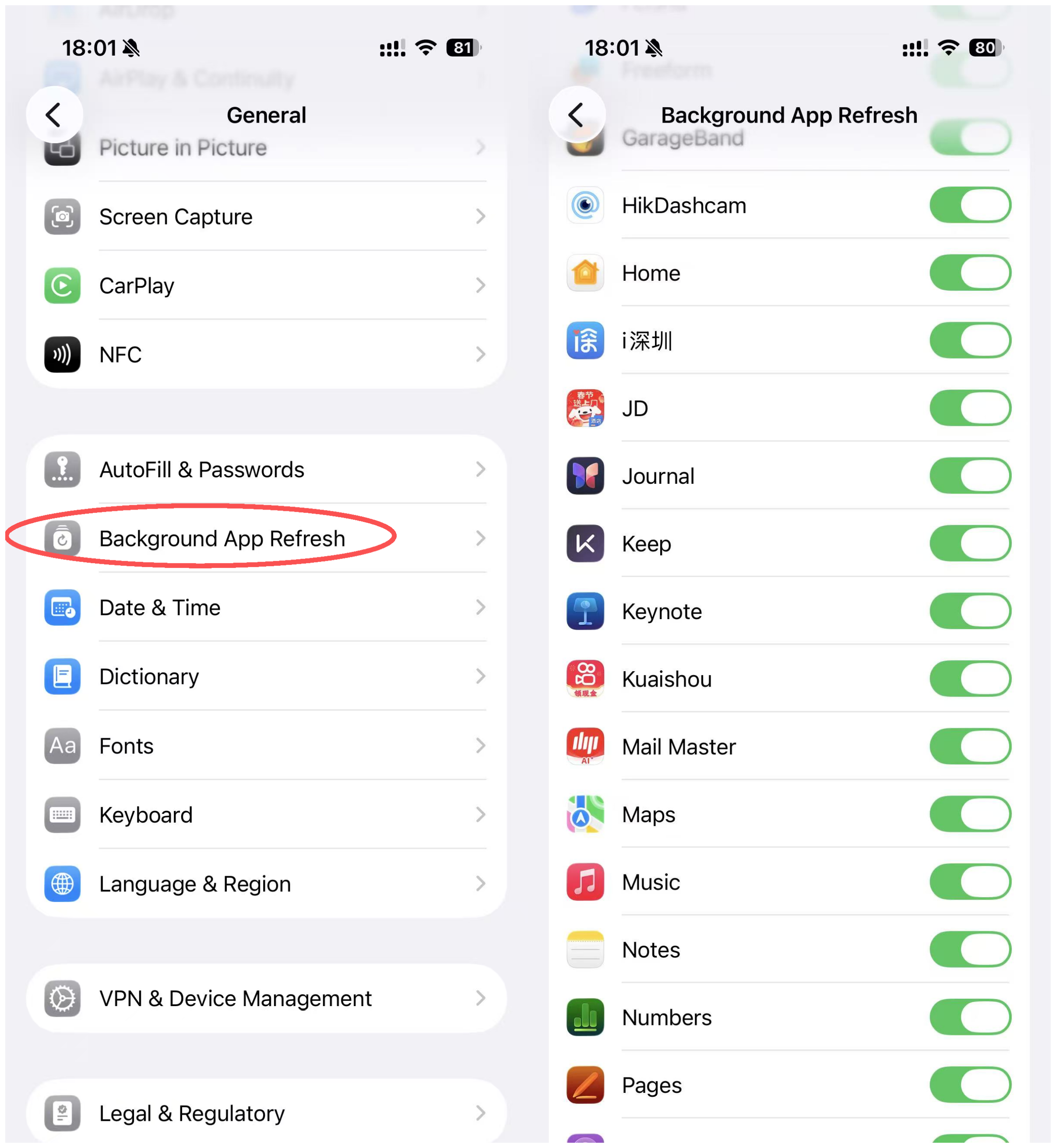 Reduce Background Activity