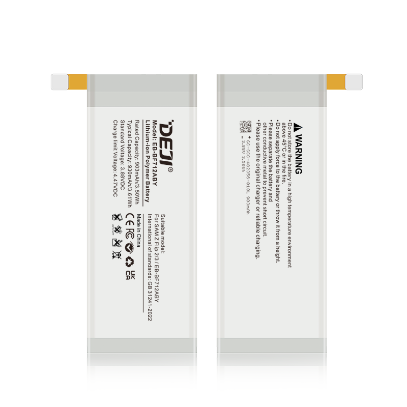 DEJI Samsung Z Flip 2/3-BF712ABY battery
