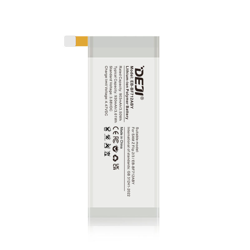 DEJI Samsung Z Flip 2-BF712ABY Replacement Battery Wholesale OEM Manufacturer