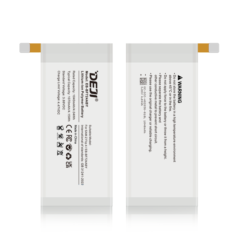 Samsung Flip 4 EB-BF724ABY Batteries