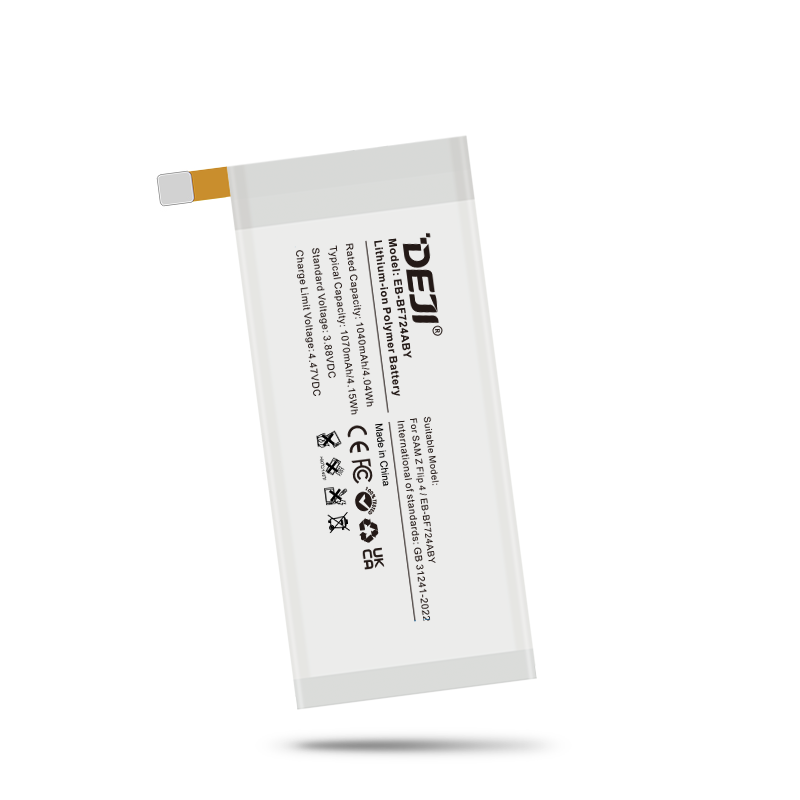 DEJI Samsung Z Flip 4 EB-BF724ABY Foldable Phone Battery Manufacturer