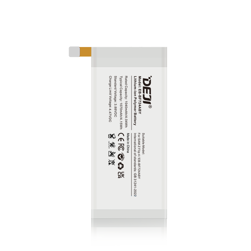 Wholesale DEJI Brand Samsung Replacement Battery EB-BF724ABY for SamsungZ Flip4 1040mAh