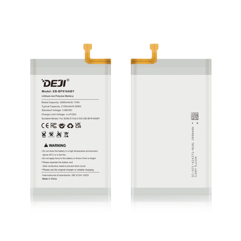 Samsung Replacement Battery BF916ABY for Samsung Z FOLD2 5G 2090mAh