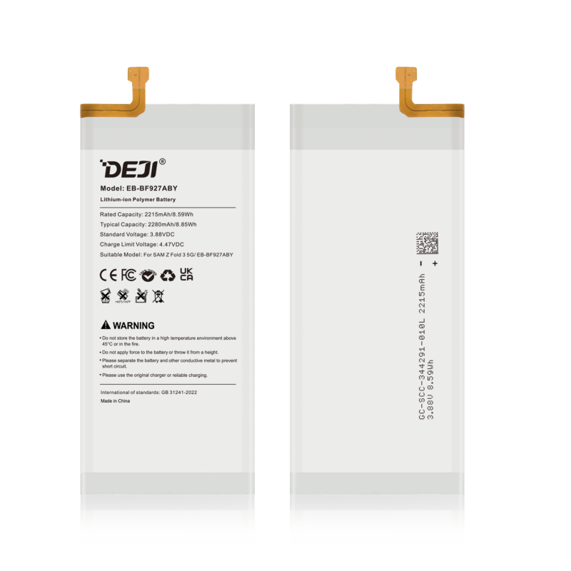 Wholesale DEJI BF927ABY Main Replacement Battery