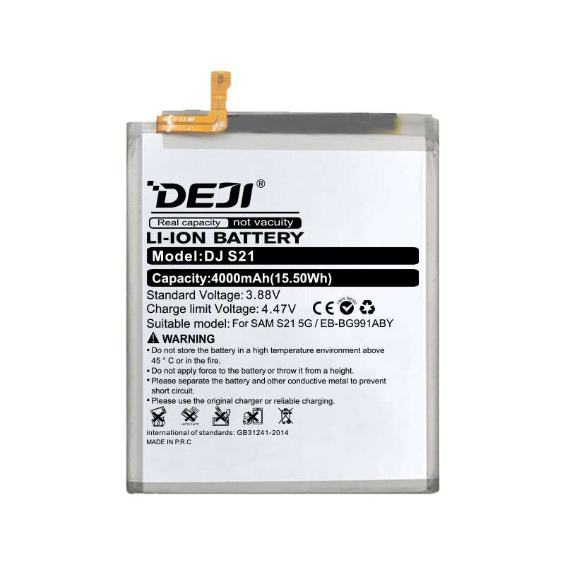  Samsung S21 EB-BG991ABY  Batteries 