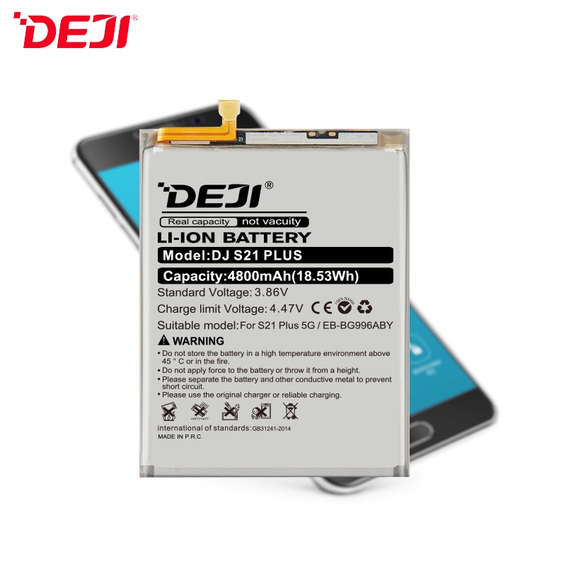 Wholesale Samsung S21 PLUS EB-BG996ABY Batteries